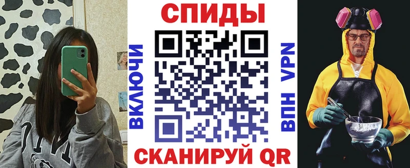 цена   Сенгилей  Амфетамин VHQ 