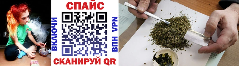 БУТИРАТ BDO  mega как войти  Сенгилей  купить  цена 