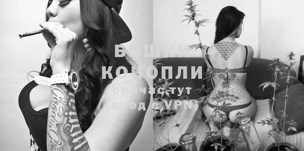 COCAINE Нягань
