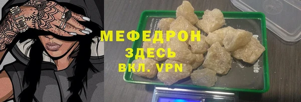 амф Арсеньев