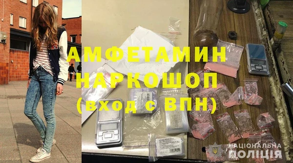 mdma Няндома
