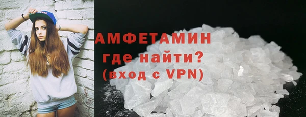mdma Няндома