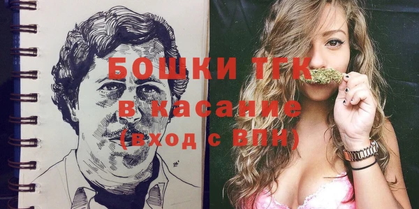 бутират Аркадак