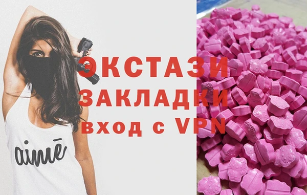 амф Арсеньев