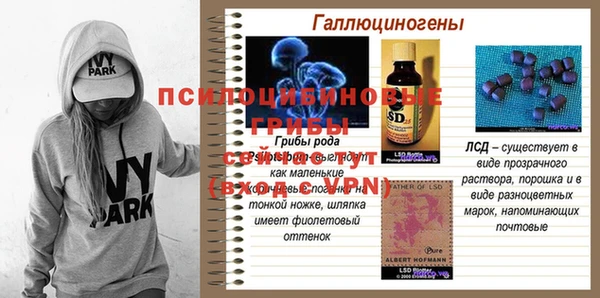 бутират Аркадак