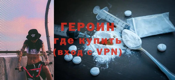 прущие грибы Нязепетровск