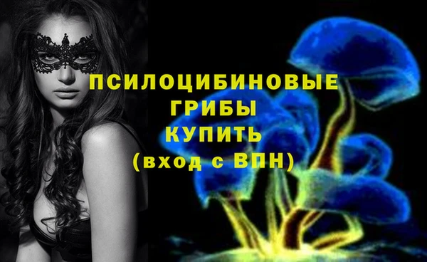 COCAINE Нягань