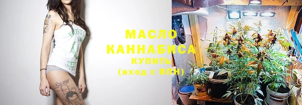 амф Арсеньев