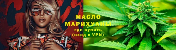 прущие грибы Нязепетровск