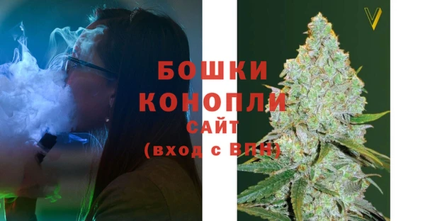 бутират Аркадак