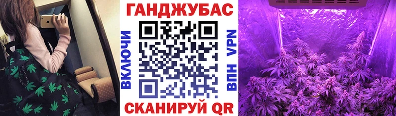 Бошки марихуана LSD WEED  сколько стоит  Сенгилей 